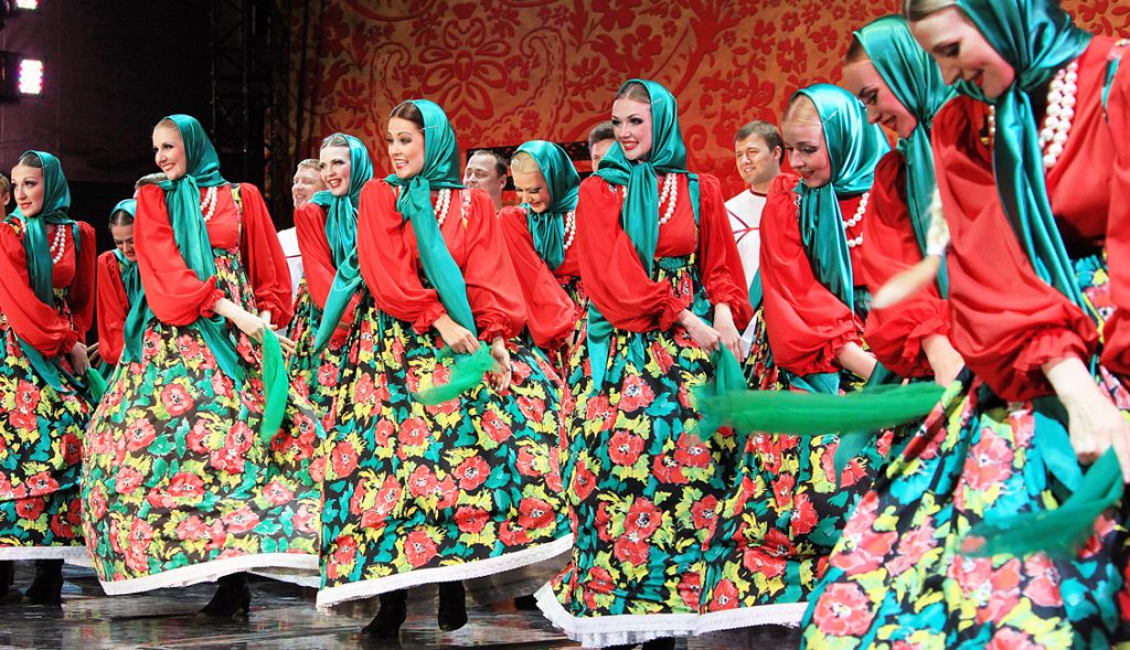 Russian Culture and Language