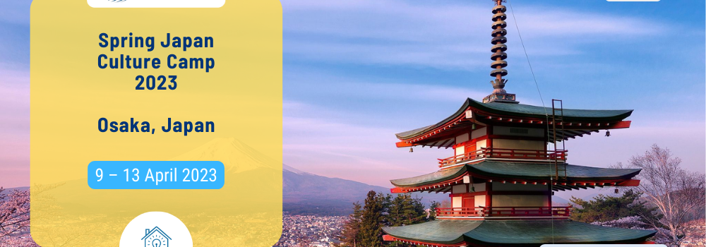 [Scholarship Opportunity]: Spring Japan Culture Camp 2023
